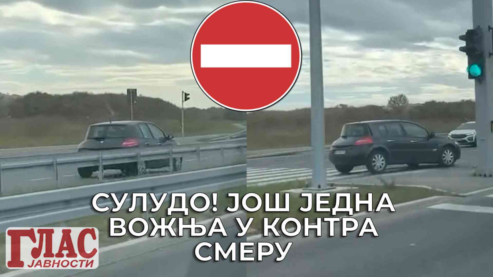 SULUDO! JOŠ JEDNA VOŽNJA U KONTRA SMERU: <span style='color:red;'><b>Novi snimak</b></span> na Novom Beogradu kruži mrežama (VIDEO, FOTO)